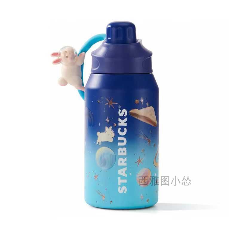 星巴克杯子中秋月圆欢聚系列玉兔月球可爱不锈钢吸管保温马克水杯