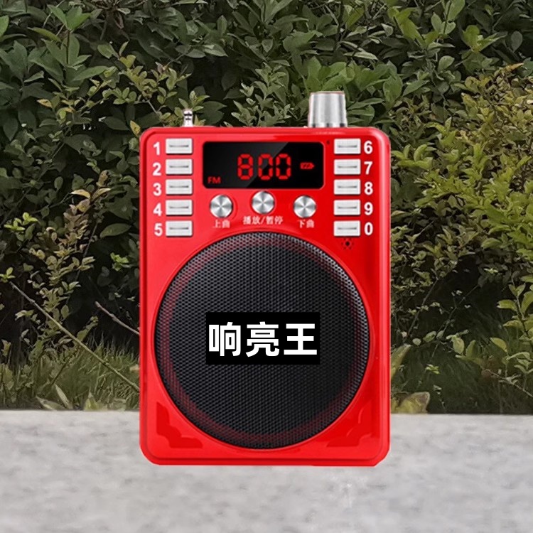 大音量汽油机声音播放器柴油机弥雾机发动机声音扩音器音响干扰器-图0