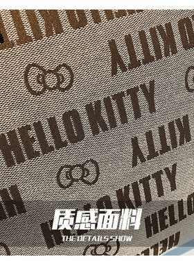 hellokitty时尚杂物袋手拎妈咪包