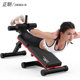 Sit-up board home foldable dumbbell bench Maikang