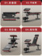 Home dumbbell bench bird supine board folding abdominal muscle board