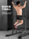 Fitness pull-ups home horizontal bar single parallel bar Maicon