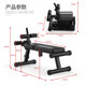 Sit-up board home foldable dumbbell bench Maikang