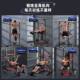Maikang horizontal bar home pull-up bench press rack boom