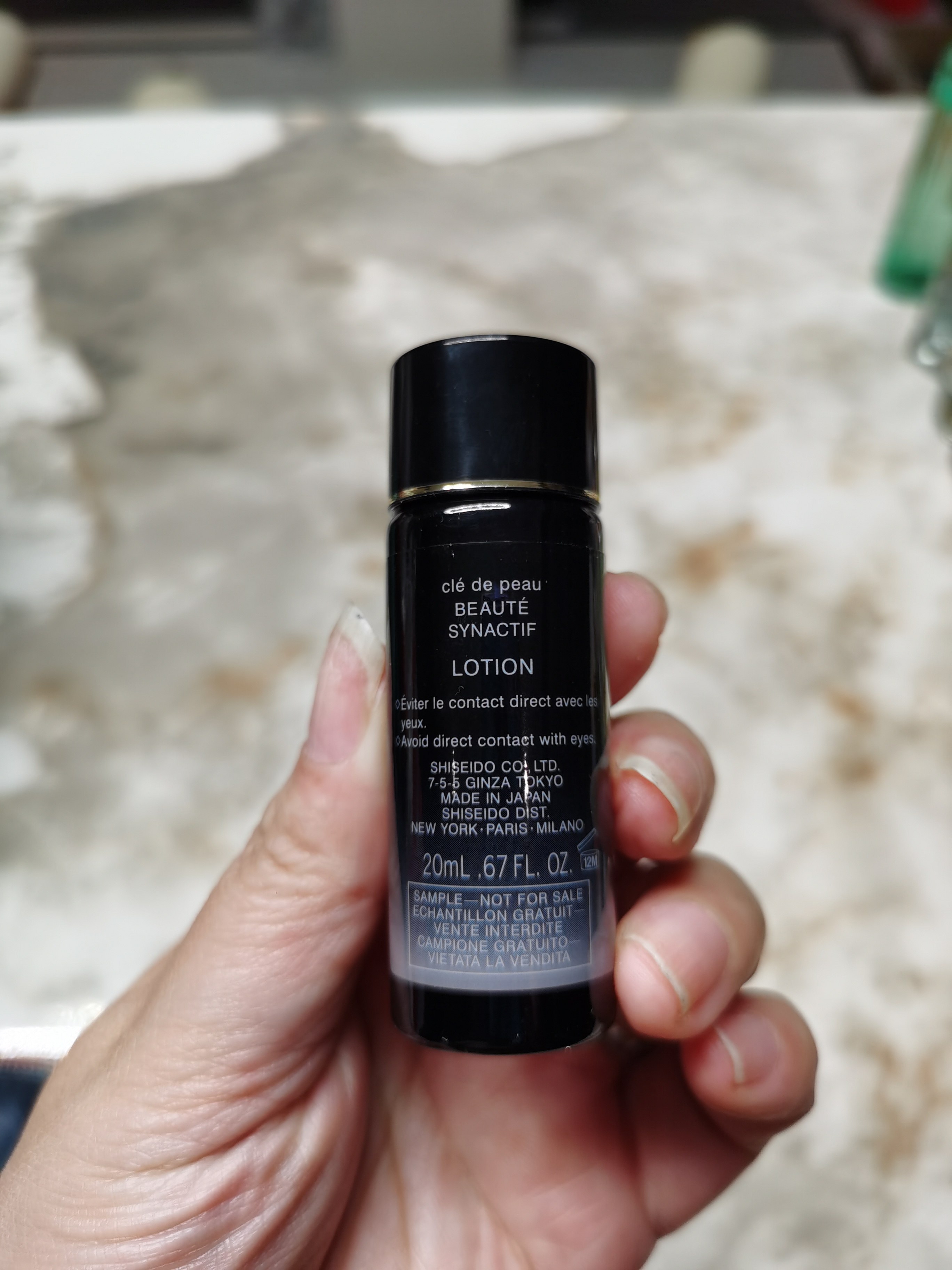 富裕层化妆水20ml*3瓶无盒无批22产,淘宝优惠券,粉丝福利购,淘宝优惠卷