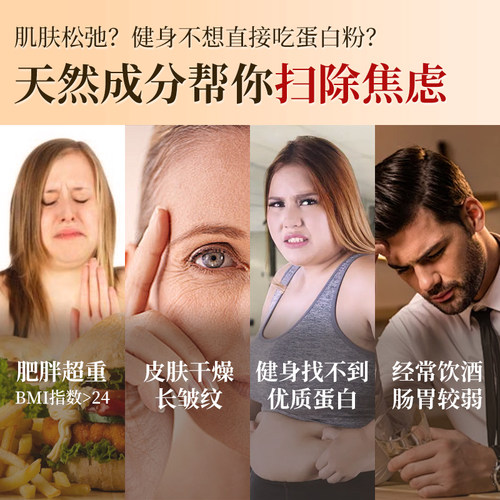 康加丽超细啤酒酵母粉补充高蛋白质维生素B氨基酸群营养饱腹均衡 - 图2