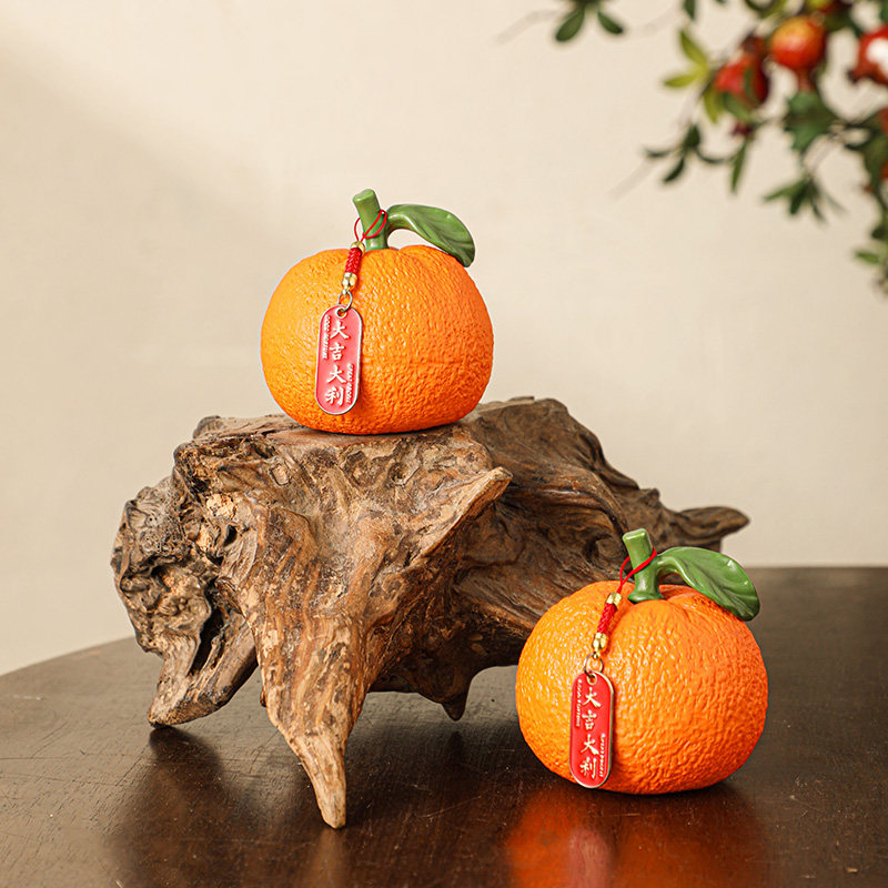 大吉大利礼物送礼桌面饰品乔迁礼品办公前台家居桔子摆件新年礼物,淘宝优惠券,粉丝福利购,淘宝优惠卷