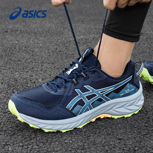 Asics亚瑟士2026年新款越野跑步鞋GEL-VENTURE10男鞋防滑运动鞋子 - 图0