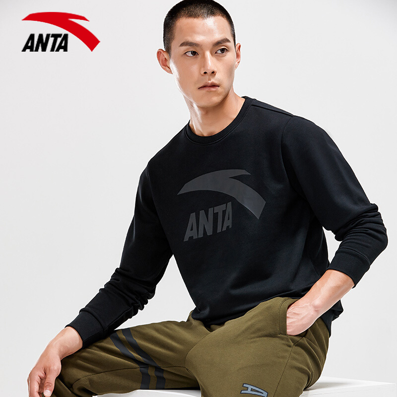 Anta sweater men's clothing 2020 new spring men's casual long sleeved jacket breathable sports top official website flagship