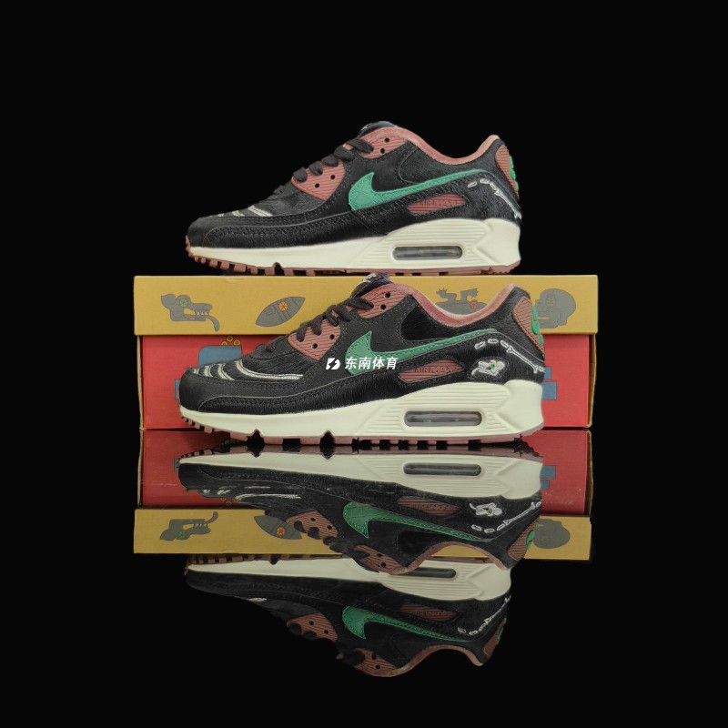 耐克Nike Air Max 90 Se 男女气垫轻便缓震低帮休闲鞋 DO2154-010 - 图1