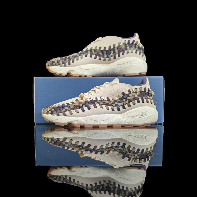 耐克Nike Footscape Woven 男女潮流编织舒适休闲鞋 FV3615-191 - 图1