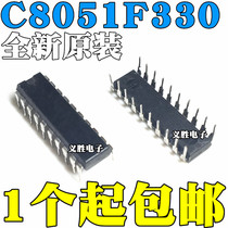 BRAND NEW ORIGINAL Imported C8051F330D C8051F330 Straight Jack DIP20 Single Chip Controller Chip