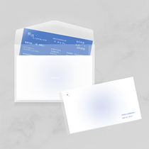 A statement of silhouette sticker Silhouette with a greeting card postcard Literature Poetry sticker frosted translucent