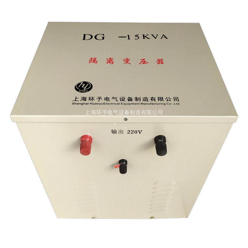 220V转/变220V单相隔离变压器1:1隔离变压器1000VA2KW3KW5KVA10KW