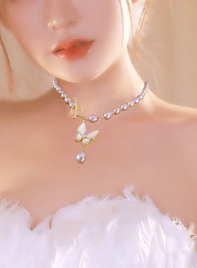 人间高品质紫色珍珠项链吊坠