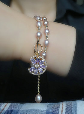 紫霞仙子纯天然珍珠手链