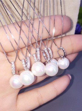 贝母珍珠项链情人节礼物生日吊坠