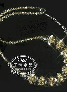 璀璨水晶短款新娘礼服锁骨链