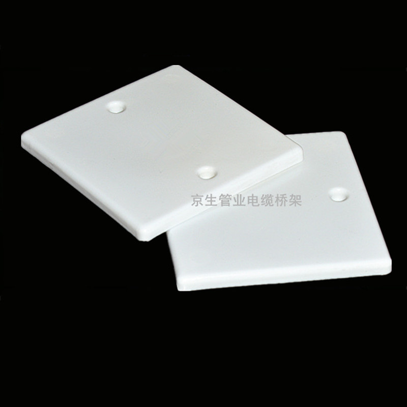 86型线盒盖板PVC面板白板暗盒保护盖板开关插座明盒盖板200个装 - 图0