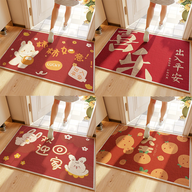入户门地垫红色喜庆进门室内脚垫大门口门外入门防滑门垫玄关地毯,淘宝优惠券,粉丝福利购,淘宝优惠卷