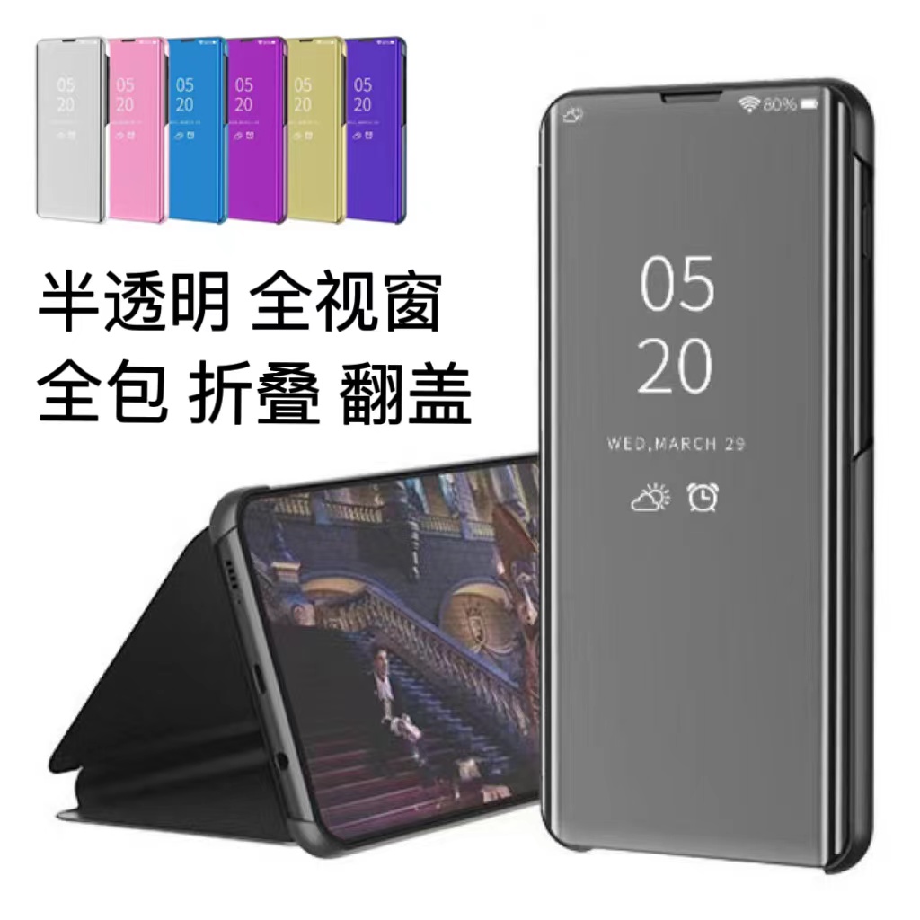 适用小米13T手机壳pocof5x5m5红米k60翻盖note12turbo note11 note10pro 9A 9C K30 K40 K50ultra 11lite全包 - 图0