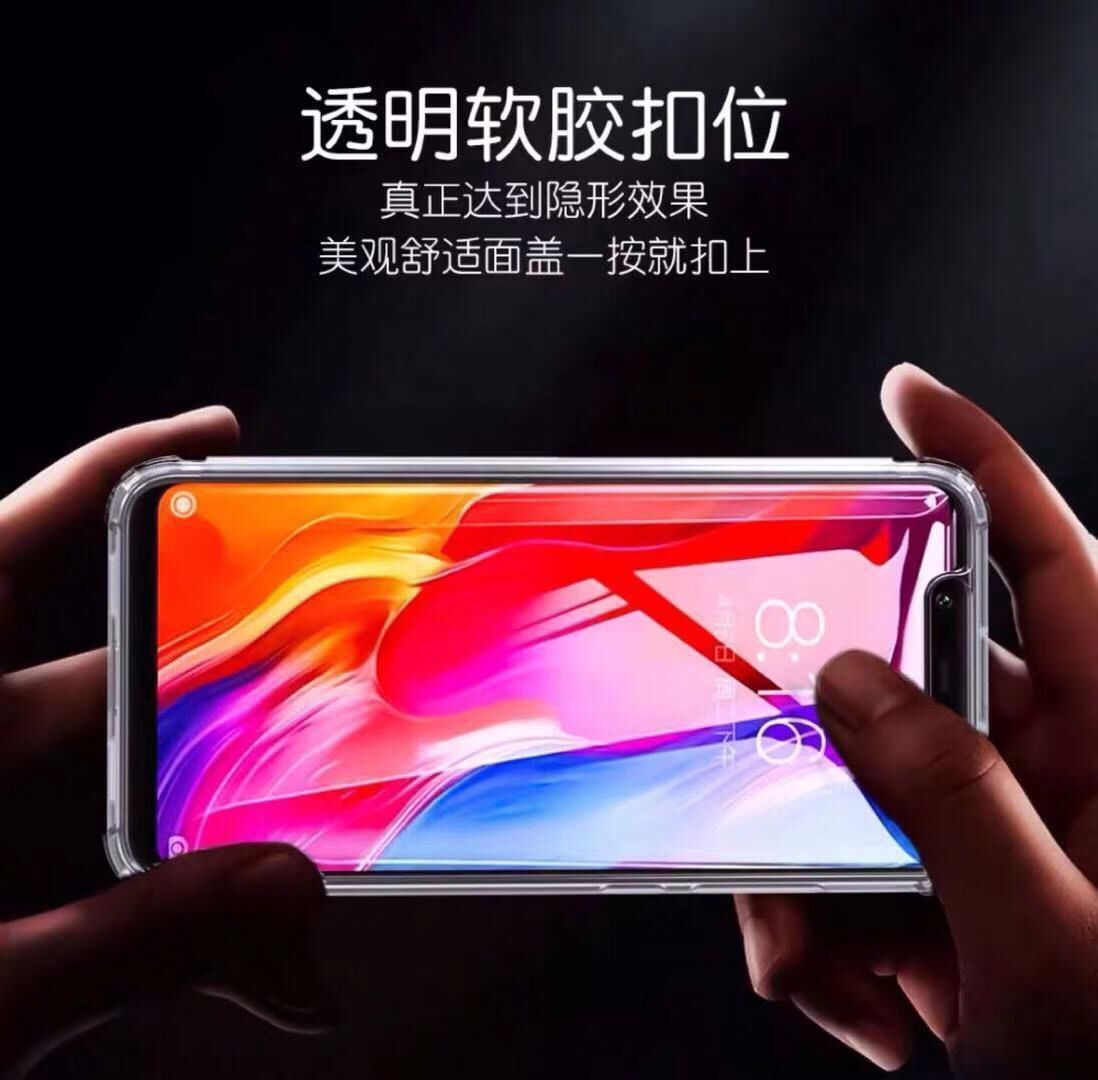 适用于三星note20ultra手机壳A13全包S20FE双面M51防摔A90 M31S S22壳膜一体s21+保护壳 - 图1