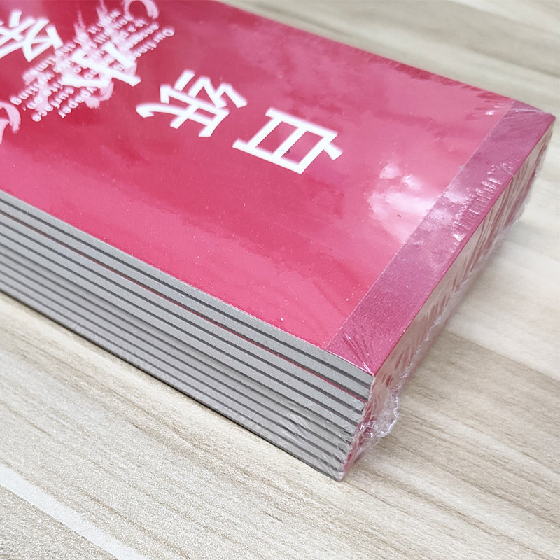 小条本红蓝英文白纸笔记语文长条作业本单词便签小本易撕取学生用