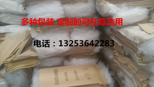 阴离子聚丙烯酰胺1500W分子量pam絮凝剂凝集剂 25kg包装 - 图3