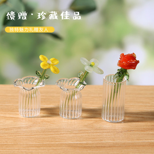 手工琉璃彩色花朵仿真花永生花摆件创意礼物办公室桌面装饰品小花 - 图1