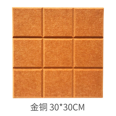 北欧小方格毛毡留言板照片背景墙贴幼儿园作品软木板展示板公告栏 - 图2