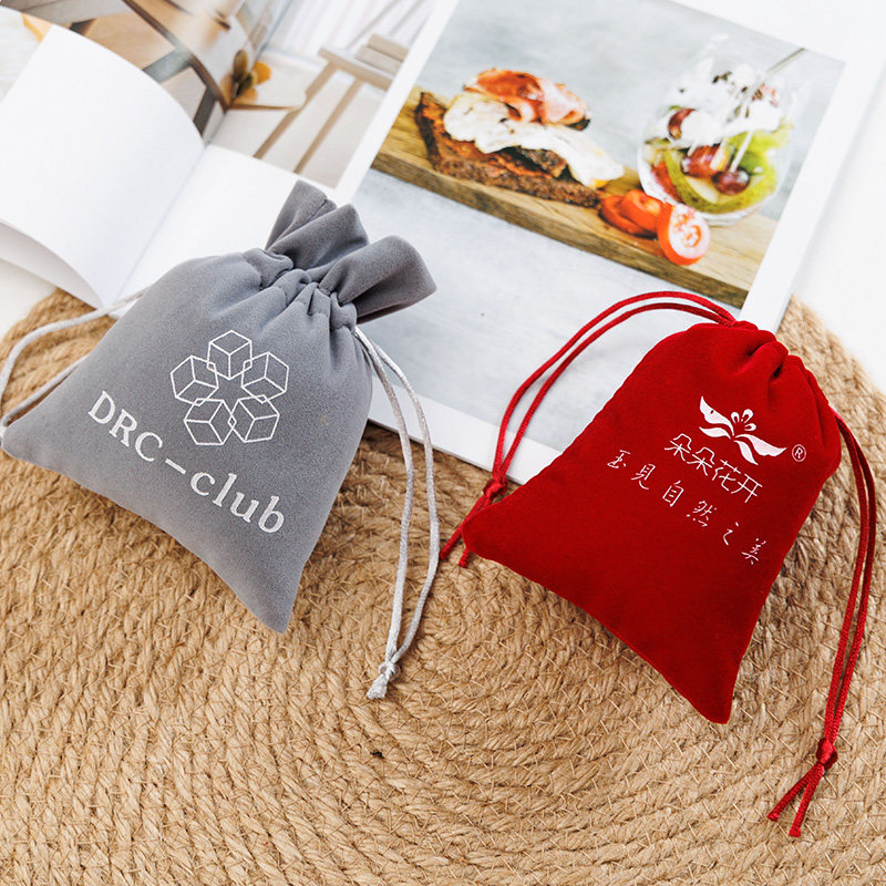 收纳珠宝束口绒布首饰袋双抽绳文玩眼镜零钱现货可定制图案外包装,淘宝优惠券,粉丝福利购,淘宝优惠卷