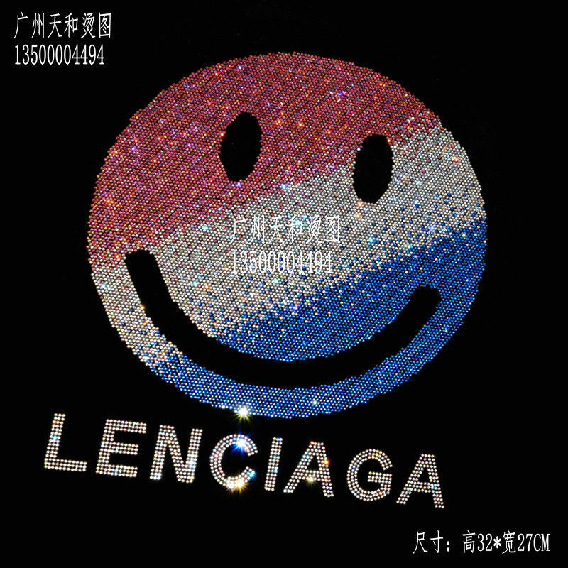 明星网红抖音快手可爱英文笑脸烫图潮牌衣服烫钻图案贴超闪钻,淘宝优惠券,粉丝福利购,淘宝优惠卷