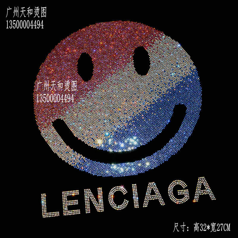 明星网红抖音快手可爱英文笑脸烫图潮牌衣服烫钻图案贴超闪钻,淘宝优惠券,粉丝福利购,淘宝优惠卷