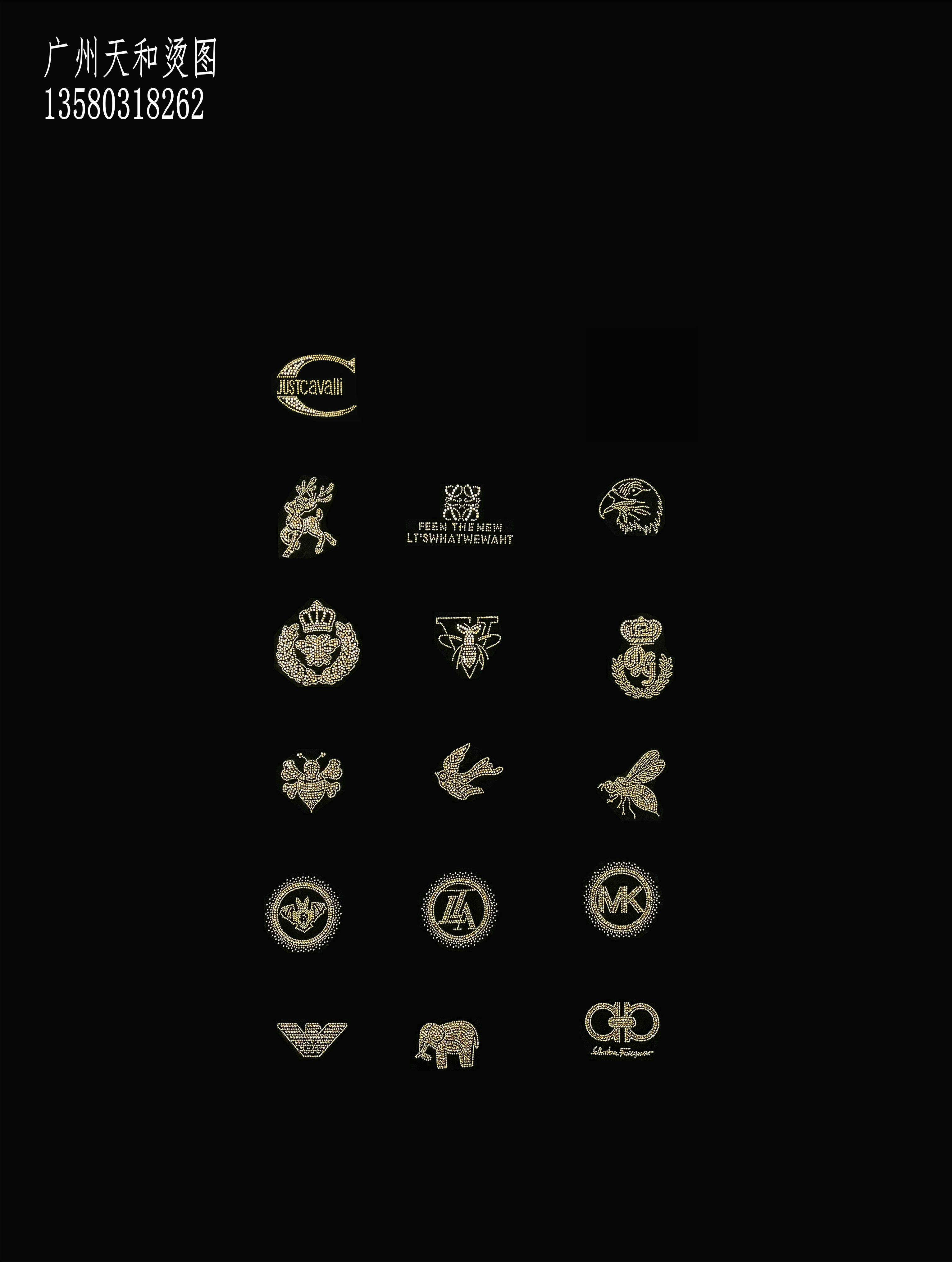 超闪帽子胸口重工衣服小图烫钻图案贴新款小标服装辅料仿奥烫钻图,淘宝优惠券,粉丝福利购,淘宝优惠卷