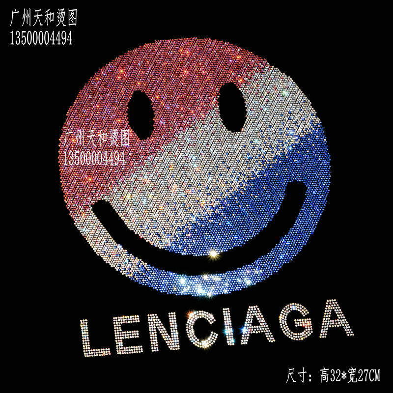 明星网红抖音快手可爱英文笑脸烫图潮牌衣服烫钻图案贴超闪钻,淘宝优惠券,粉丝福利购,淘宝优惠卷