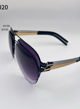 AR3020德国IC柏林BERLIN超轻薄生物钢片太阳眼镜墨镜多色可选茶