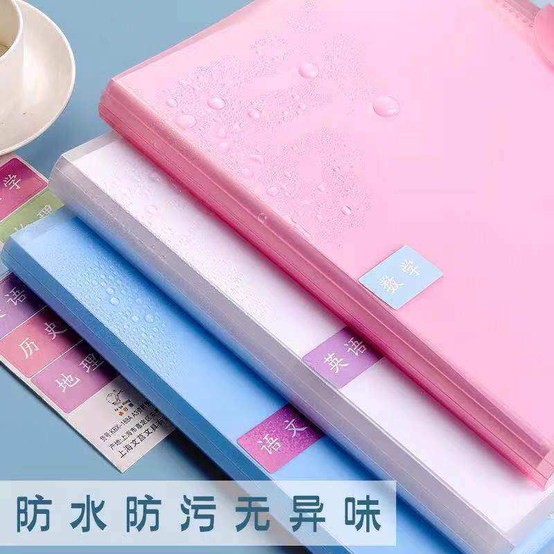 A3试卷收纳袋小学生整理放装a4卷子文件夹初中生考试卷收纳册科目,淘宝优惠券,粉丝福利购,淘宝优惠卷