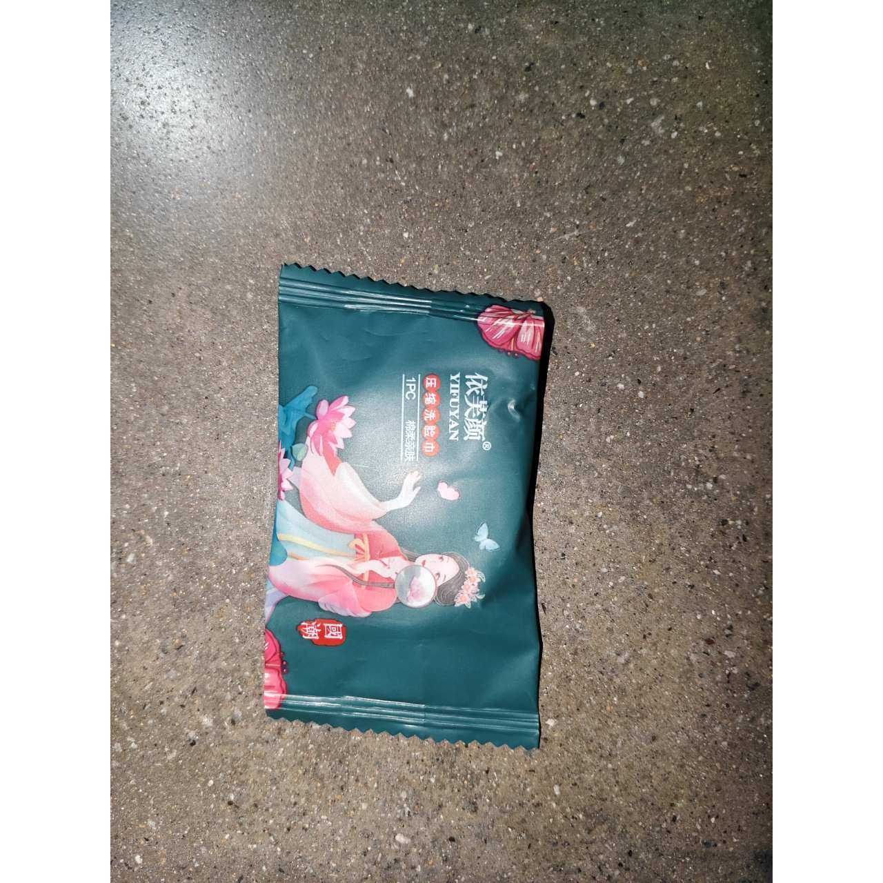 国潮风一次性压缩毛巾旅行装加厚特大洗脸洁面巾女便携擦脸巾旅游,淘宝优惠券,粉丝福利购,淘宝优惠卷