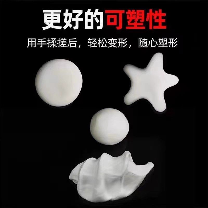 下水道堵口器地漏臭管道空调密封胶泥防虫盖子厕所卫生间除臭反味,淘宝优惠券,粉丝福利购,淘宝优惠卷