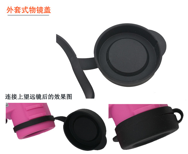 Telescopic Mirror Mirror Cover Cover Dust Cover Dust Cover Cover Rubber Cover 32 42 50 Accessories