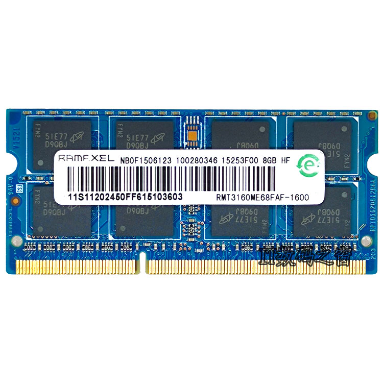 记忆科技原装DDR3L 4G 8G 1333 1600 DDR3笔记本电脑内存条低电压 - 图2