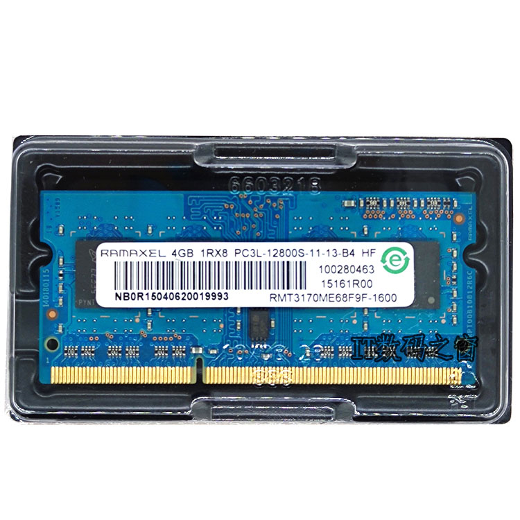 记忆科技原装DDR3L 4G 8G 1333 1600 DDR3笔记本电脑内存条低电压 - 图1