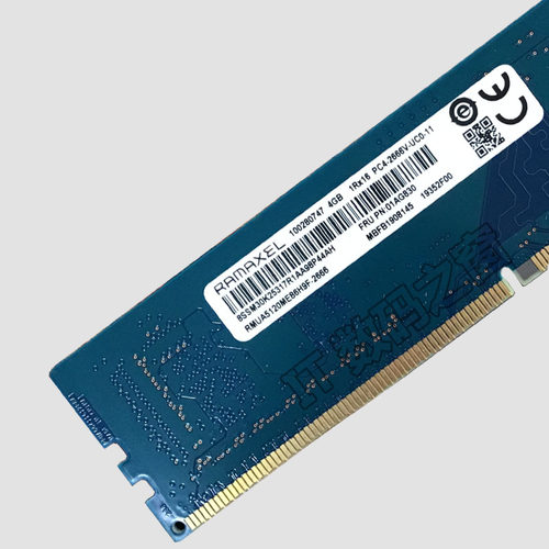 Ramaxel记忆科技原装4G 8G 16G DDR4 2666 2400 2133台式机内存条 - 图1