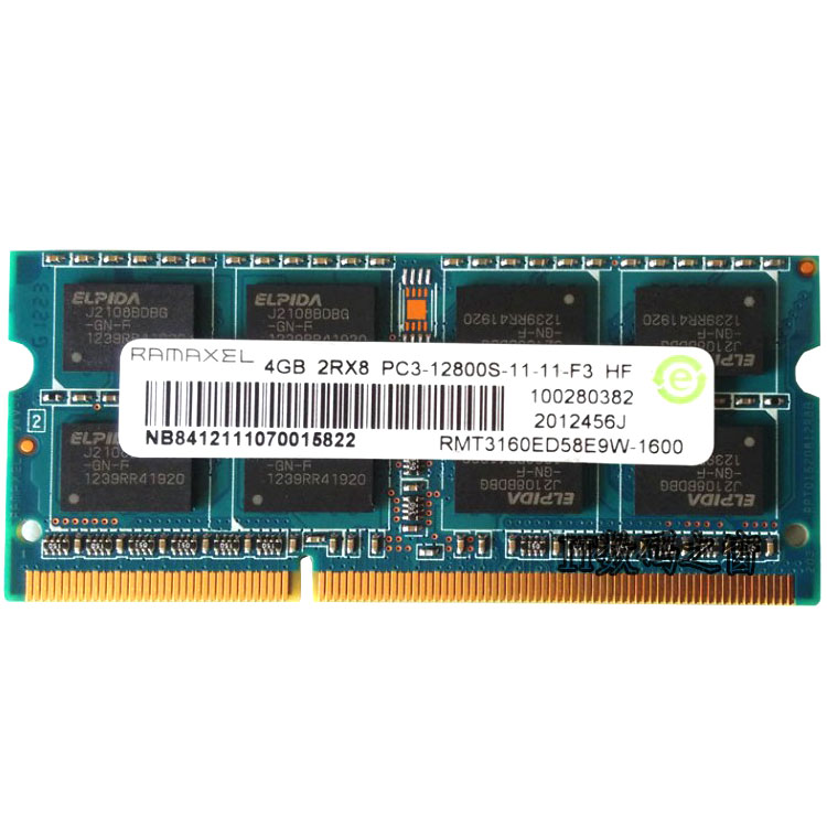 记忆科技原装DDR3L 4G 8G 1333 1600 DDR3笔记本电脑内存条低电压 - 图3