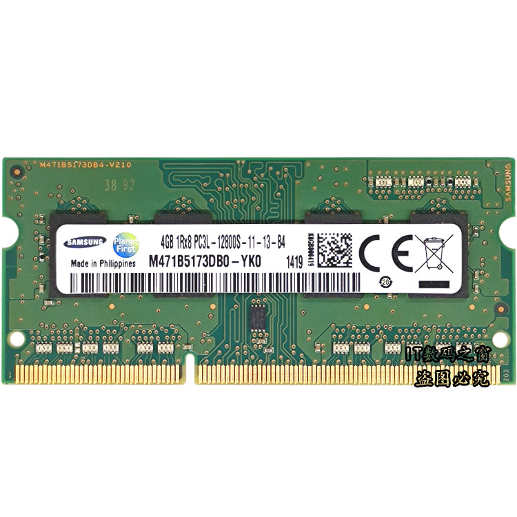 三星原装DDR3L 1600低标电压笔记本电脑内存条4GB 8G PC3L-12800S-图3