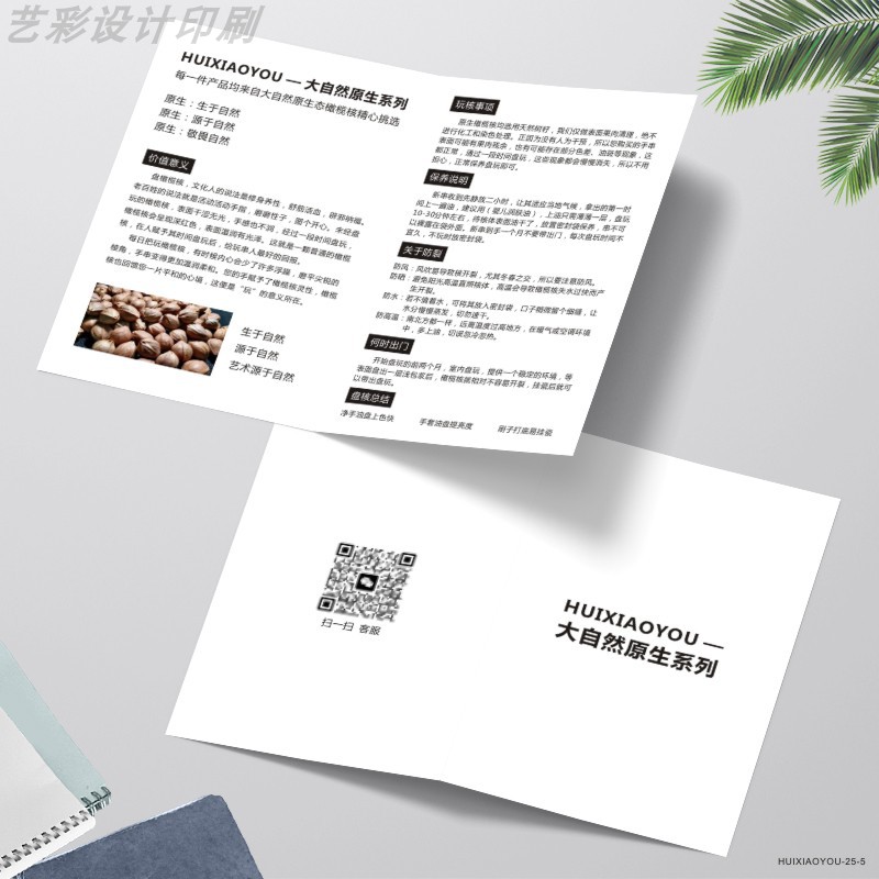 图4