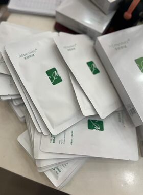 美肤肌谜蓝铜肽修护面膜一盒5片装修护保湿补水美容院同款 刮码