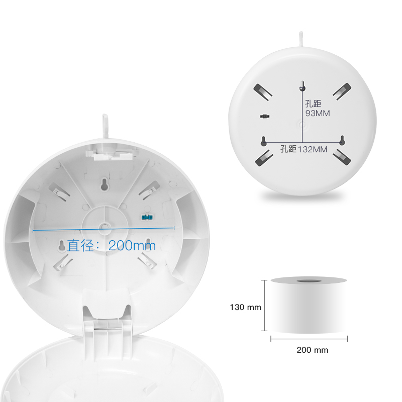 瑞沃中心抽卷纸盒厕所节约用纸中间抽防水纸巾盒壁挂式免打孔省纸 - 图2