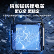 纽曼户外移动电源P7便携式储能100W双PD接口72000HMA大容量充电宝