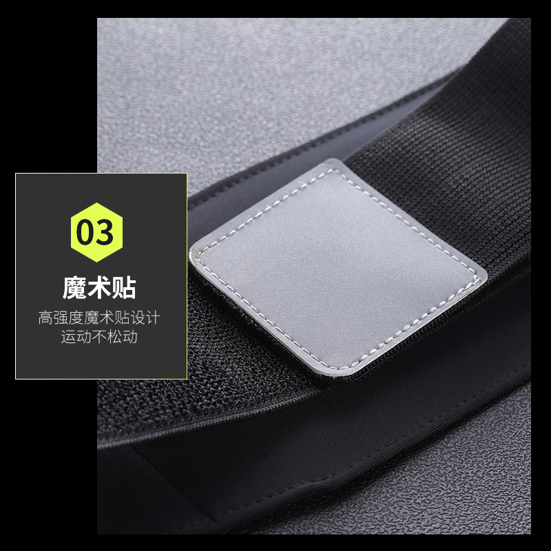 Sports fit waist bag for men and women running